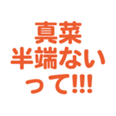 698132215