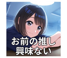 698132529