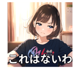 698132531
