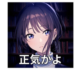 698132541