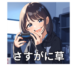698132543