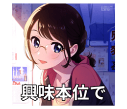 698132544