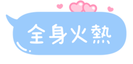 698132826