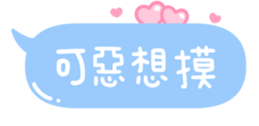 698132831