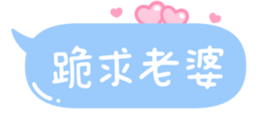 698132844