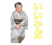 698132862