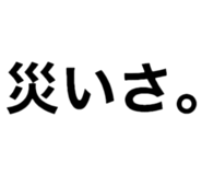 698133601