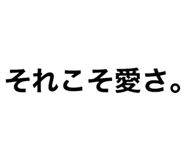 698133606
