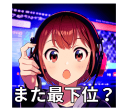 698133909