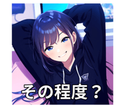 698133913