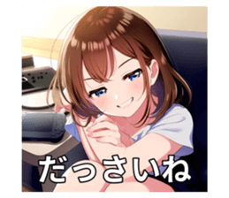 698133916