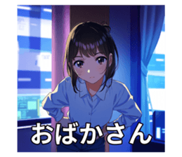 698133921