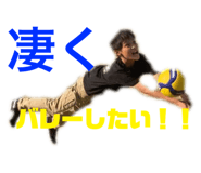 698136658