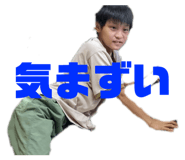 698136661