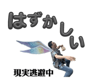 698138369