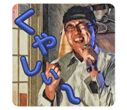 698138370
