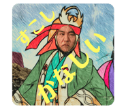 698138371