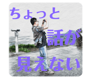 698138384