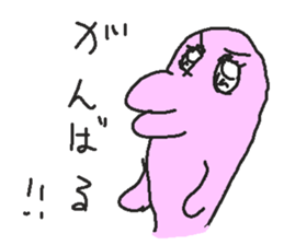 698138592