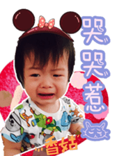 69814522