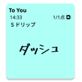 698147499