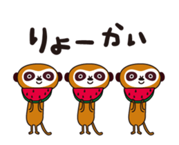 698148746