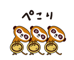 698148748