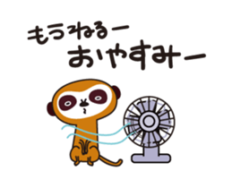 698148767