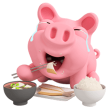 ลายที่ 23