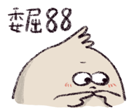 698159021