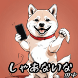 698160244