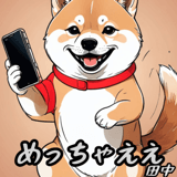 698160245