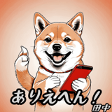 698160267