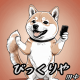 698160278