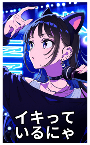 698163160