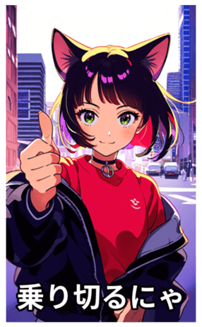 698163174
