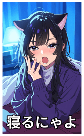 698163817