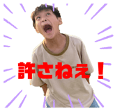 698191013