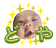 698191165
