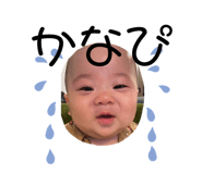 698191166
