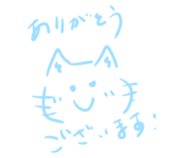 698191364