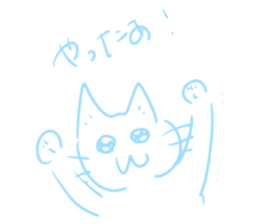 698191370