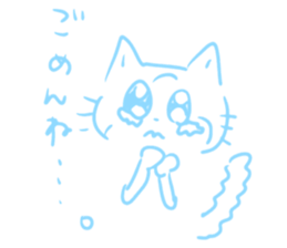 698191382