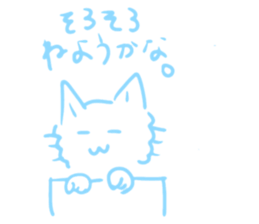 698191386