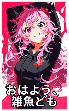 698203706