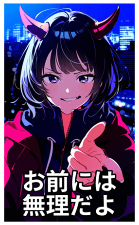 698203711