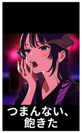 698203713