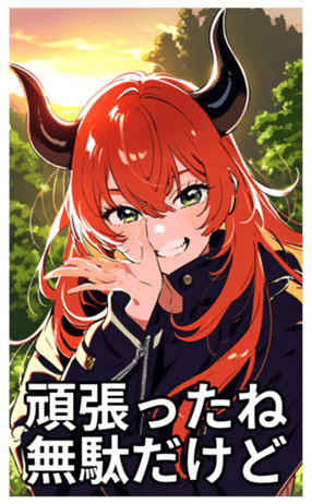 698203715