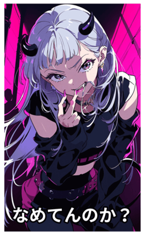 698203718