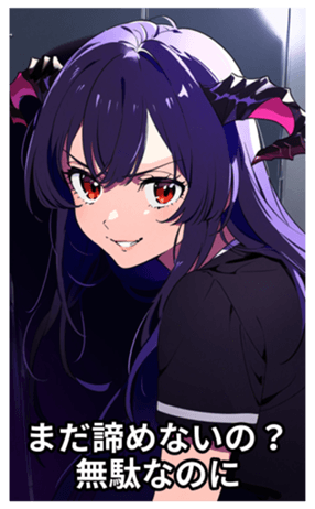 698203720
